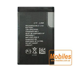 Аккумулятор (батарея) для Nokia 1508