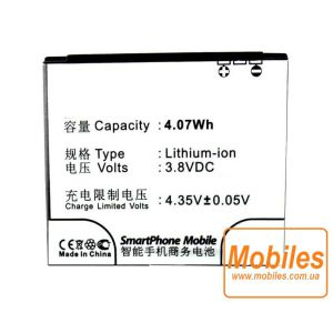 Аккумулятор (батарея) для Huawei U7310