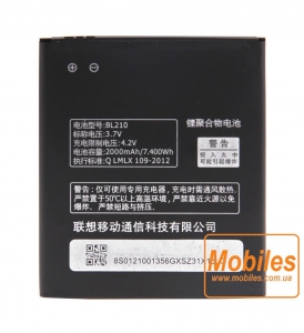Аккумулятор (батарея) для Lenovo S820e