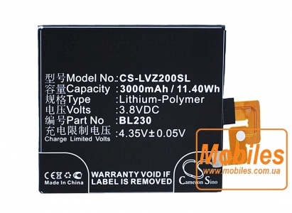 Аккумулятор (батарея) для Lenovo Vibe Z2