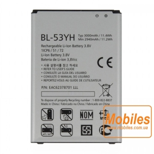 Аккумулятор (батарея) для LGLS751ABB