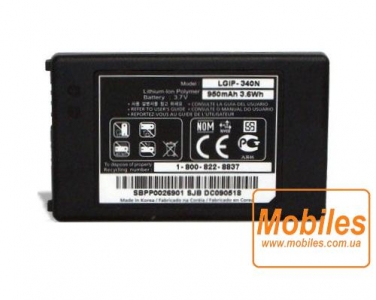 Аккумулятор (батарея) для LG AX265 Rumor2