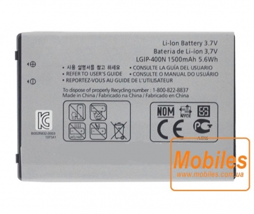 Аккумулятор (батарея) для LG Vortex VX660