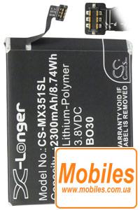 Аккумулятор (батарея) для MeiZu MX3