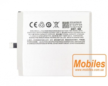 Аккумулятор (батарея) для MeiZu M576