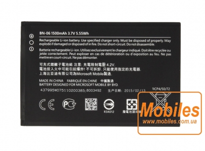 Аккумулятор (батарея) для Microsoft Lumia 430