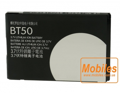 Аккумулятор (батарея) для Motorola Moto Q