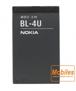 Аккумулятор (батарея) для Nokia 8800 Carbon Arte