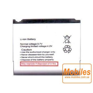 Аккумулятор (батарея) для Samsung SPH-M850 Instinct HD