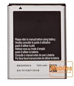 Аккумулятор (батарея) для Samsung GT-S8600