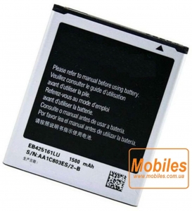 Аккумулятор (батарея) для Samsung GT-S7560M Galaxy Ace II x