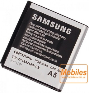 Аккумулятор (батарея) для Samsung GT-S8003 Jet