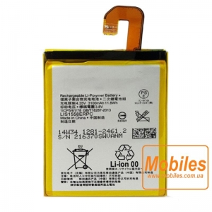 Аккумулятор (батарея) для Sony Xperia Z3v 4G LTE D6708 4G