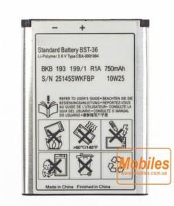 Аккумулятор (батарея) для Sony Ericsson W710