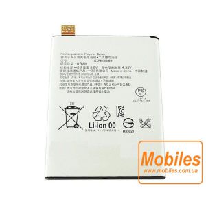 Аккумулятор (батарея) для Sony Xperia X Performance TD-LTE Dual