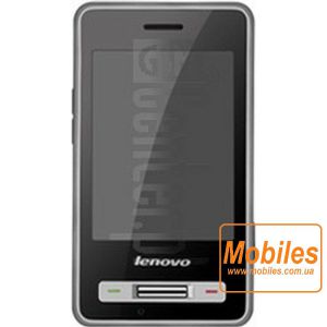 Экран для Lenovo P680 дисплей без тачскрина