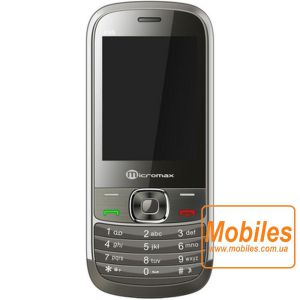 Экран для Micromax X55 Blade дисплей