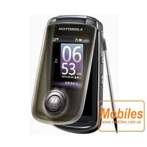 Экран для Motorola A1680 Lucky 3G черный модуль экрана в сборе
