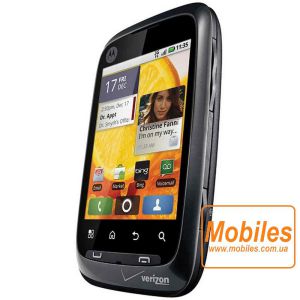 Экран для Motorola CITRUS WX445 белый модуль экрана в сборе