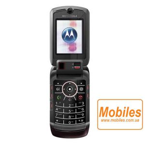 Экран для Motorola V1150 дисплей