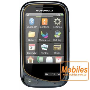 Экран для Motorola WILDER EX130 серый модуль экрана в сборе