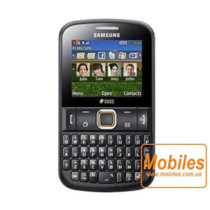 Экран для Samsung Chat 222 Plus дисплей