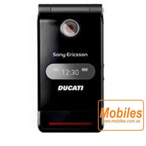 Экран для Sony Ericsson Ducati дисплей