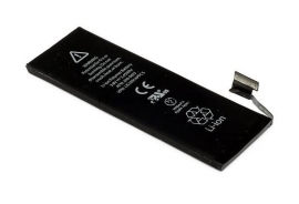 Аккумулятор (батарея) для Apple MD298IP/A
