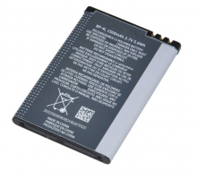 Аккумулятор (батарея) для Nokia E90 Communicator