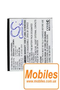 Подробнее о Аккумулятор (батарея) для Coolpad E270