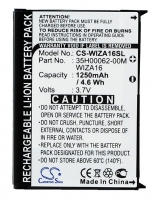 Подробнее о Аккумулятор (батарея) для HTC Wizard 110