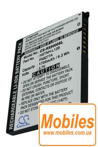 Аккумулятор (батарея) для HP / Compaq iPAQ rx5730