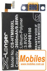 Аккумулятор (батарея) для HTC One (M8)