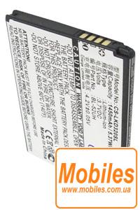 Аккумулятор (батарея) для LG Optimus Exceed 2
