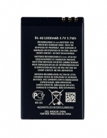 Аккумулятор (батарея) для Nokia RM-839