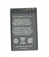 Аккумулятор (батарея) для Nokia C5-00