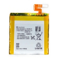 Аккумулятор (батарея) для Sony Ericsson Aoba