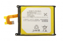 Аккумулятор (батарея) для Sony Xperia Z2 3G D6502