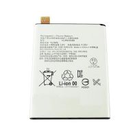 Аккумулятор (батарея) для Sony Xperia X Performance TD-LTE Dual