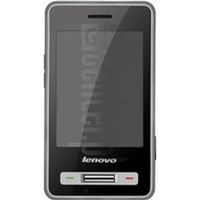 Экран для Lenovo P680 дисплей без тачскрина