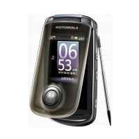 Экран для Motorola A1680 Lucky 3G дисплей без тачскрина