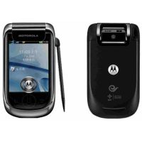 Подробнее о Экран для Motorola A1890 белый модуль экрана в сборе