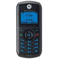 Подробнее о Экран для Motorola C113a дисплей