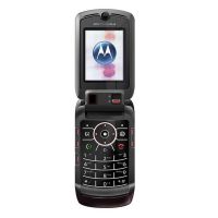Подробнее о Экран для Motorola V1150 дисплей