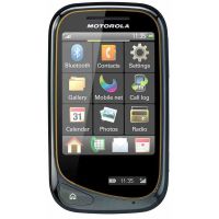 Экран для Motorola WILDER EX130 черный модуль экрана в сборе