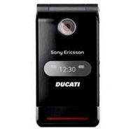 Подробнее о Экран для Sony Ericsson Ducati дисплей