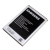 Аккумулятор (батарея) для Samsung SPH-L900 Galaxy Note II