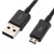 USB кабель (шнур) для HTC Desire 816w