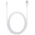 USB кабель (шнур) для Apple iPhone SE