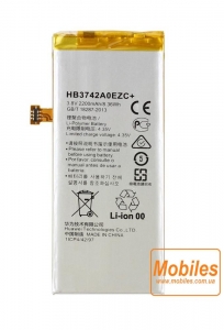 Аккумулятор (батарея) для Huawei P8 Lite